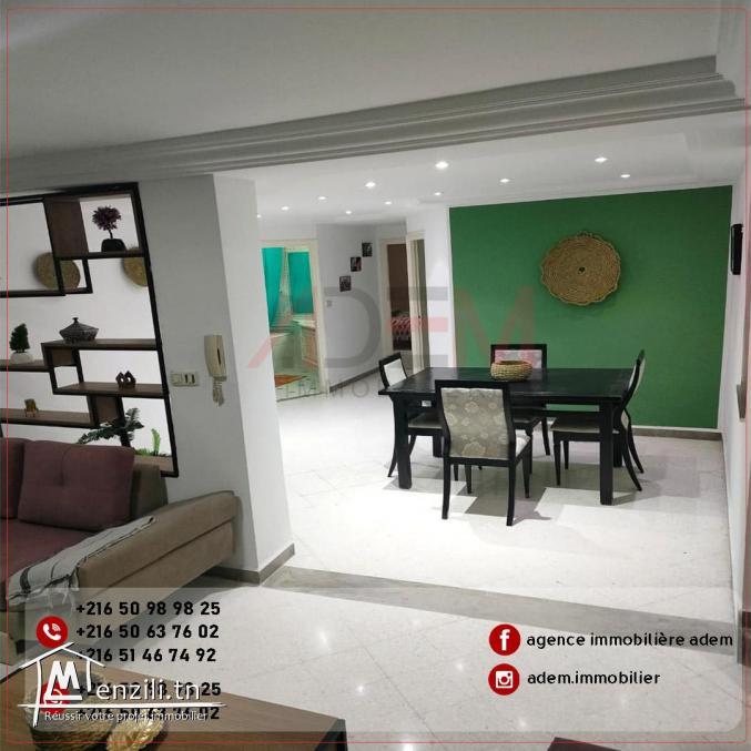 Appartement S2 meublé et avec place parking