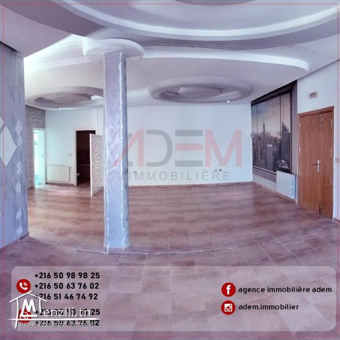 Spacieux bureau A2 bien situé à Hamem Sousse