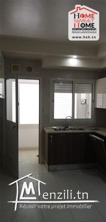 Appart Celio A Vendre A Cité El Ghazella