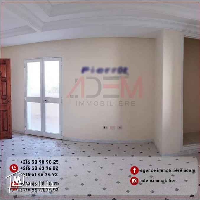 Bureau A1 bien situé à Sousse ville