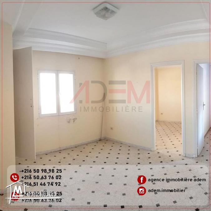 Bureau A1 bien situé à Sousse ville