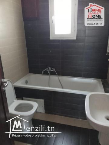 Appart Antequera à Vendre d'Ezzahra