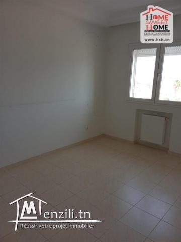 Appart Antequera à Vendre d'Ezzahra