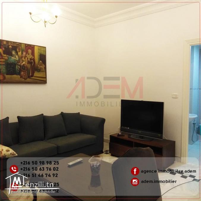 Appartement S2 meublé sur la zone touristique