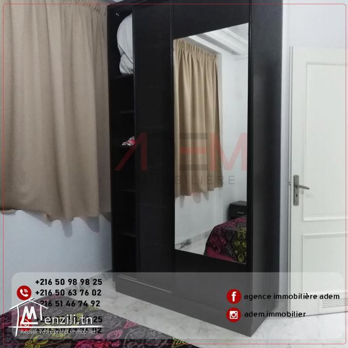 Appartement S2 meublé sur la zone touristique