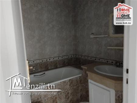 Appart Sephora A Vendre A Ennaser