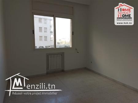 Appart Sephora A Vendre A Ennaser