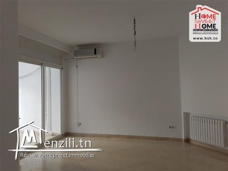 Appart Sephora A Vendre A Ennaser