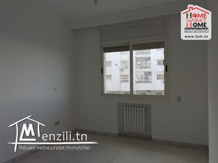 Appart Sephora A Vendre A Ennaser