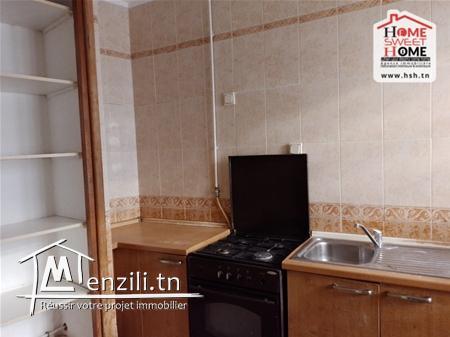 Appart Sephora A Vendre A Ennaser