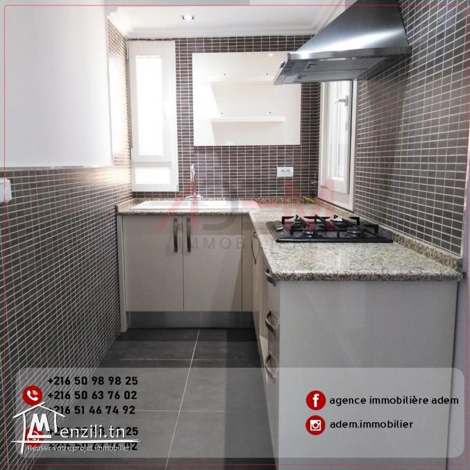 Bel appartement S2 avec place parking à Sahloul