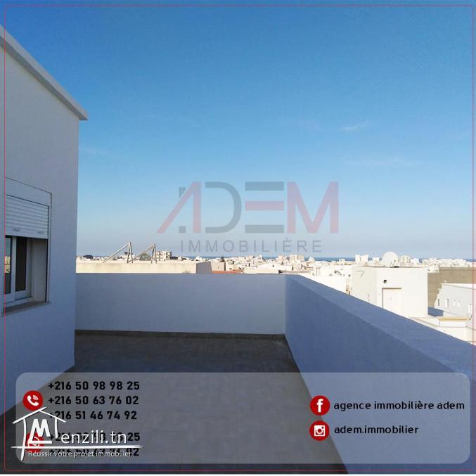 Bel appartement S2 avec place parking à Sahloul