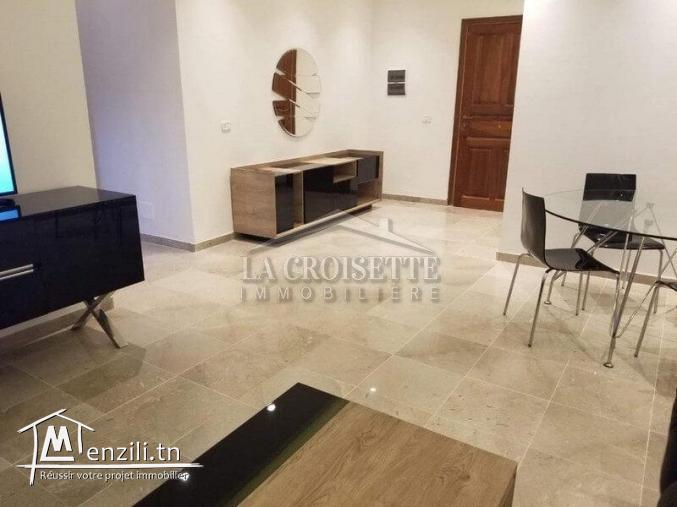 Appartement meublé S2 au Lac 1 référence MAL4259