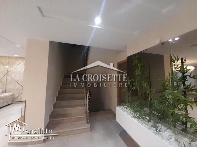 Duplex S3 meublé aux Jardins de Carthage