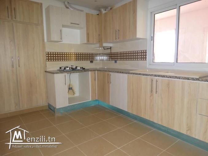 Appartement GAMRA 1 (Réf: V1046)