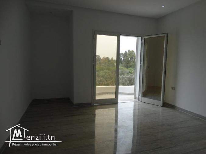 Appartement GAMRA 1 (Réf: V1046)
