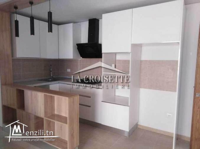 S2 à Ain Zaghouan Nord MAL4281