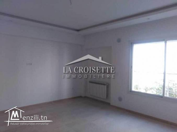 S2 à Ain Zaghouan Nord MAL4281