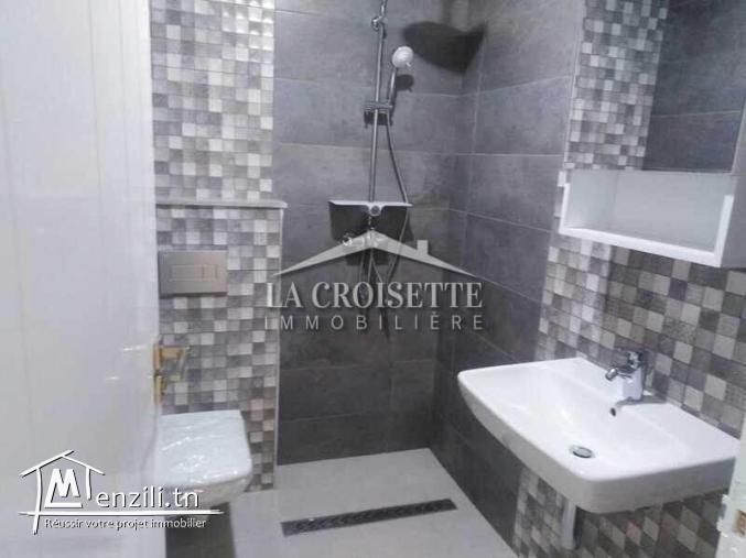 S2 à Ain Zaghouan Nord MAL4281