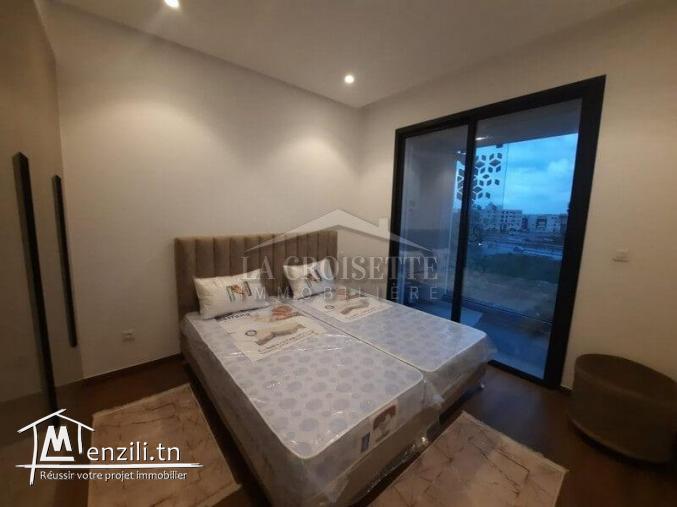 S1 meublé aux Jardins de Carthage MAL4263