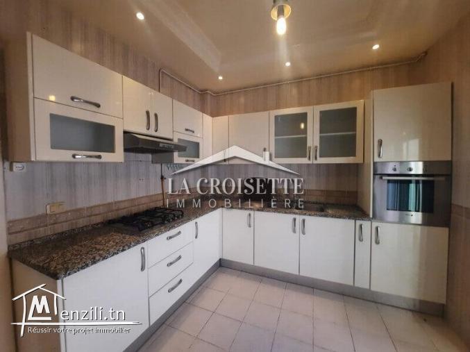 Duplex S4 à Ain Zaghouan MDL0504