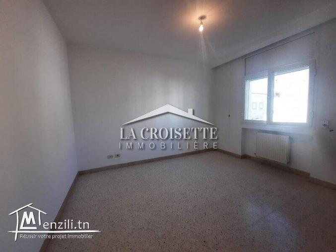 Duplex S4 à Ain Zaghouan MDL0504
