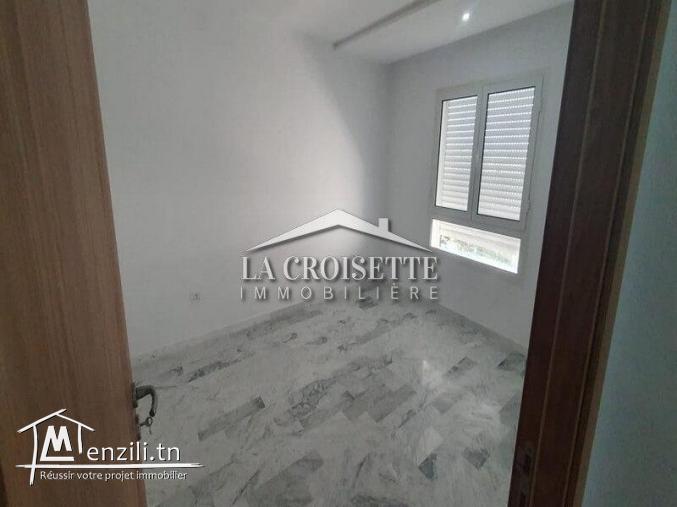 S2 aux Jardins de Carthage ZAV1424