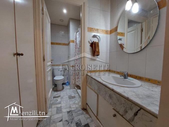 S2 meublé aux Berges du Lac 1 MAL4282