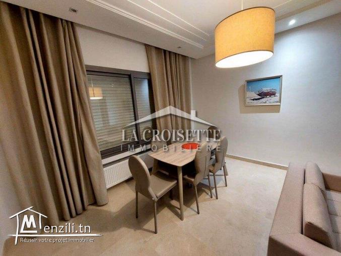 S2 meublé à Sidi Daoud MAL4292