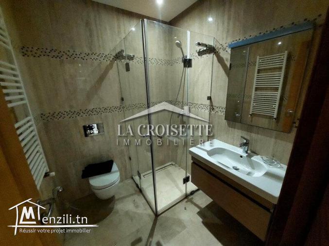 S2 meublé à Sidi Daoud MAL4292