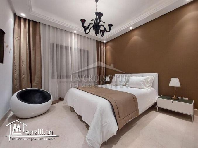 S2 meublé aux Jardins de Carthage MAL4276