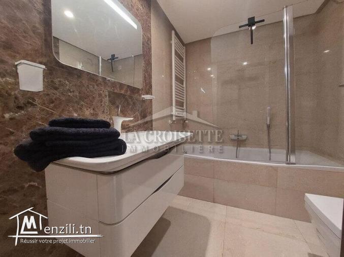 S2 meublé aux Jardins de Carthage MAL4276