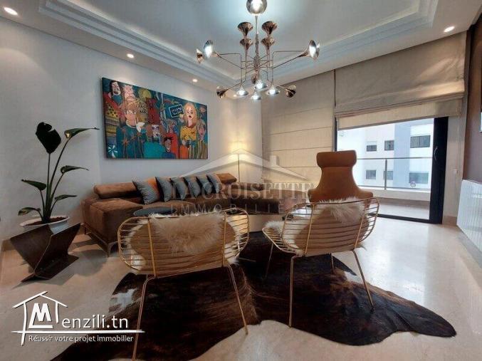 S2 meublé aux Jardins de Carthage MAL4276