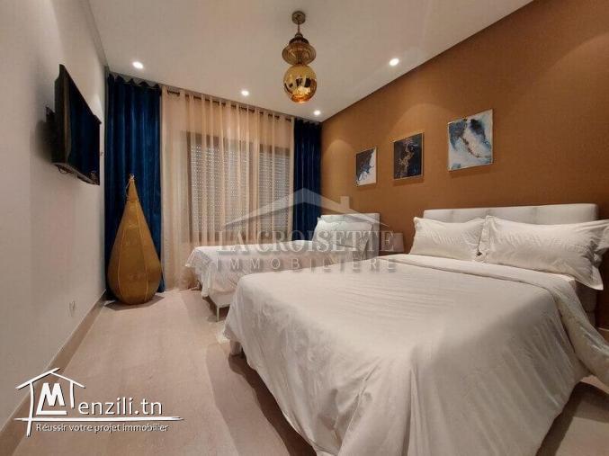 S2 meublé aux Jardins de Carthage MAL4276