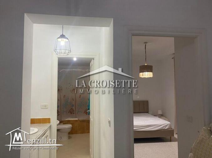 S2 meublé à Ain Zaghouan Nord ZAL2313