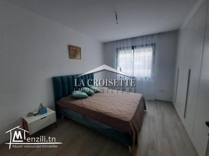 S2 meublé à La Marsa MAL4269