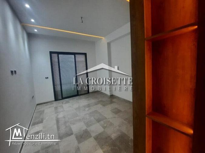 S3 à Ain Zaghouan Nord ZAL4103