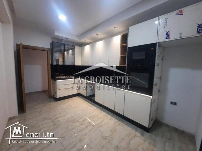 S3 à Ain Zaghouan Nord ZAL4103