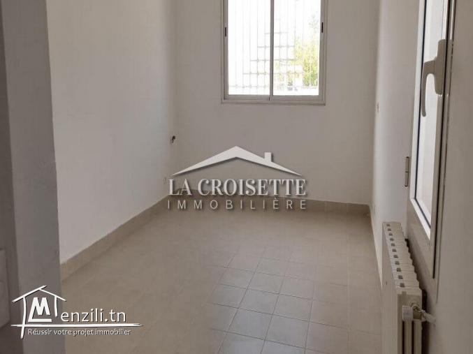 Duplex S3 aux Berges du Lac 1 MVL1285