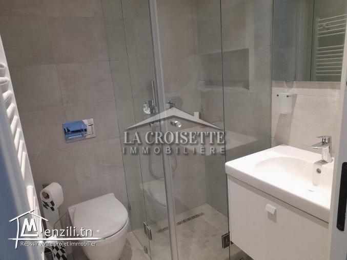 S1 meublé à La Marsa MAL4194