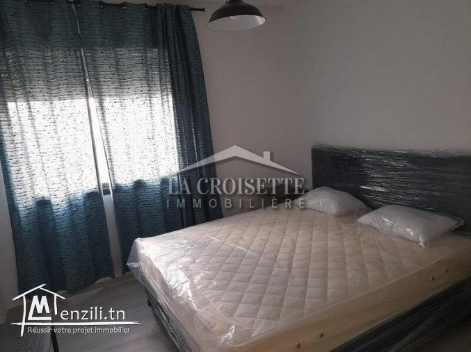 S1 meublé à La Marsa MAL4194