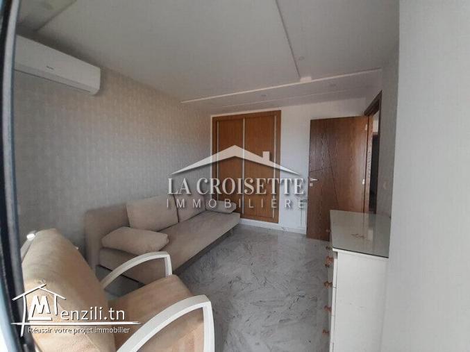 S1 meublé à Ain Zaghouan MAL4296