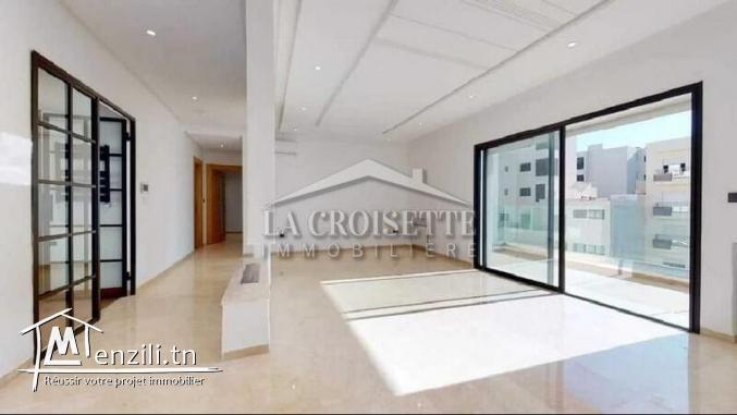 S2 à Ain Zaghouan Nord MAL4262