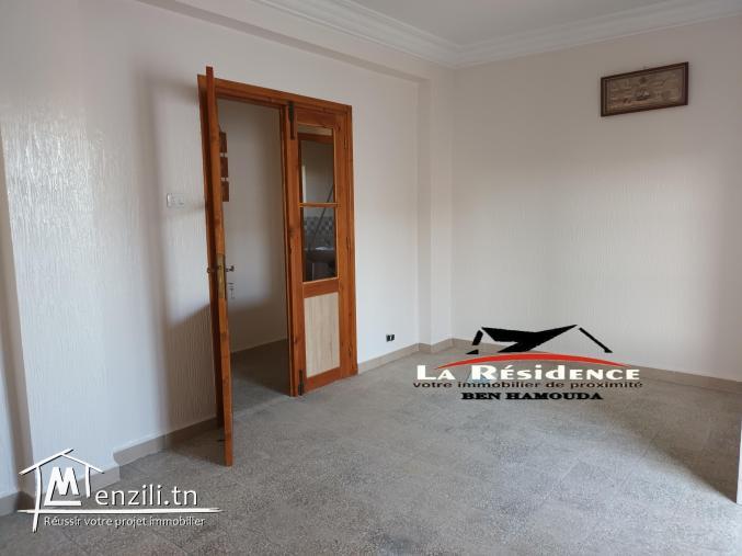 Un appartement a vendre à sidi salem ,Bizerte