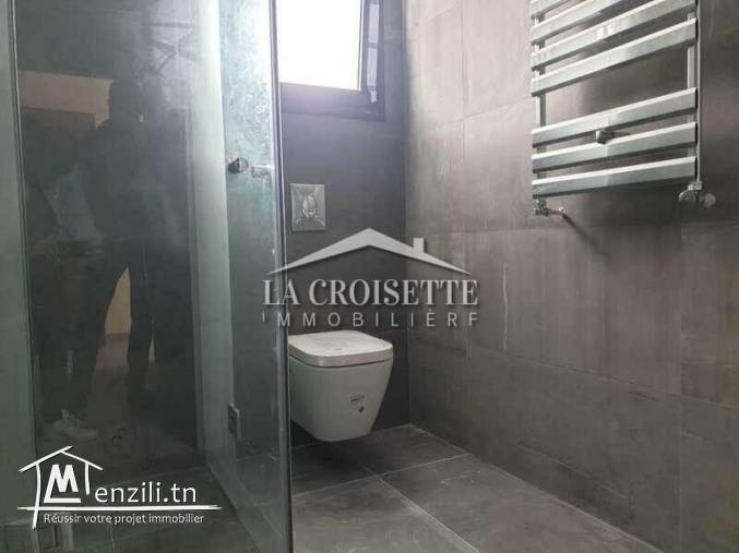 Duplex S4 aux Jardins de Carthage ZDL0209