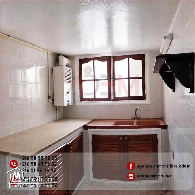 Réez de jardin S2 à Hamem Sousse