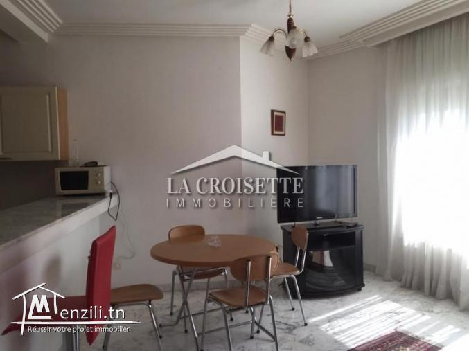 S1 meublé aux Berges du Lac 1