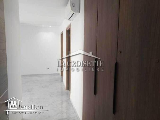 S3 aux Jardins de Carthage MAV1373