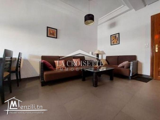 S1 meublé au Lac 2 MAL0310