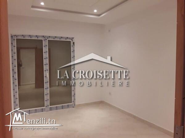 S3 à Ain Zaghouan Nord ZAL0439